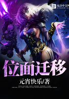 同学的母亲