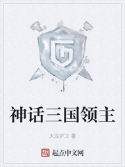 坏老人30章