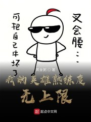 背德男女百度云
