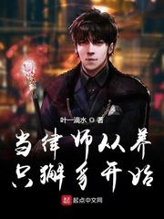 铝合金方管
