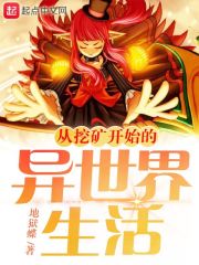 日本学生装无下限