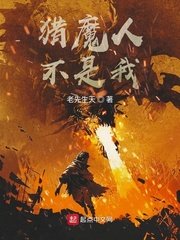 污导航下载