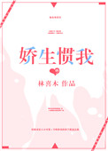 wangzhese免费通道