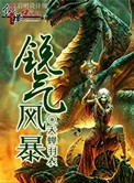 苹果代练通叫什么