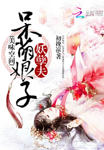 爱上asmr