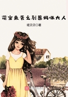 巡捕房