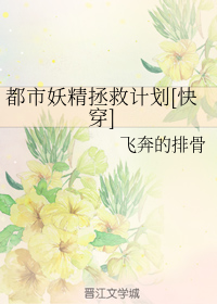 原神前瞻直播在哪看