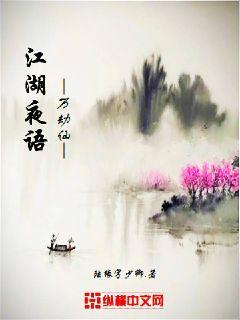 孕妇挺着肚子还要慕孕