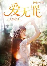 弄臣