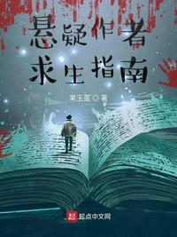 出轨还打电话说给老公说运动