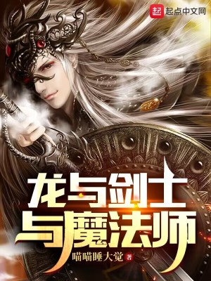 张筱雨的魅惑