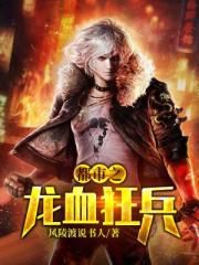 郭mini 7分钟视频百度云