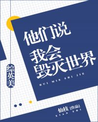 在线播放新人母乳妻good