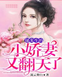 1984美国忌讳第13