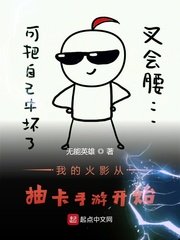 日韩美女色高清在线看
