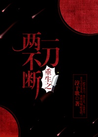 热带雨在线观看免费完整版