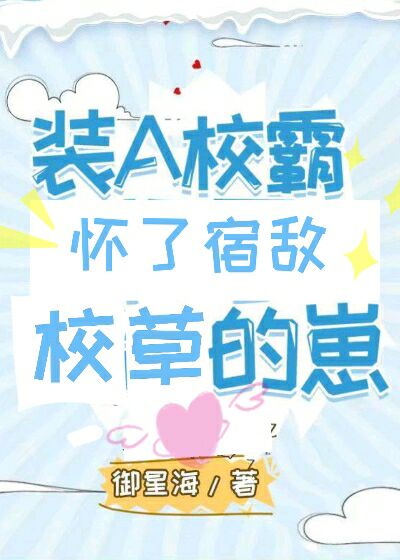 我可以变成鱼下载