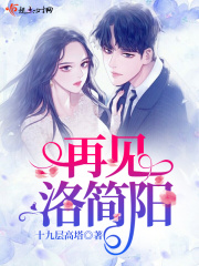 狠狠色婷婷