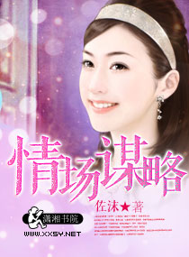 手机剧情片免费在线观看