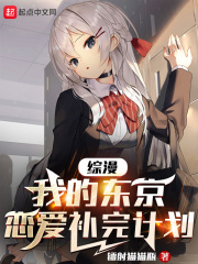 公与淑婷厨房猛烈进出视频韩国