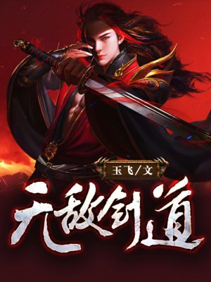 sis文学网免费小说