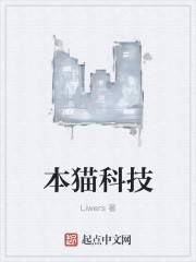 黑道学生7天门帝国书海