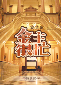 doi时腹部真的会凸起吗