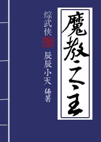 电驴下载