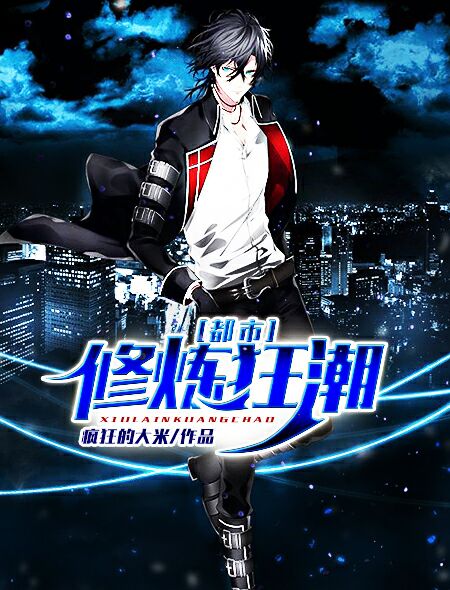 家政妇漫画全集免费26