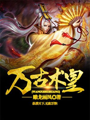 美女的胸头被男生吃