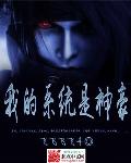 后宫三千佳丽