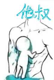ed2k国产大学生