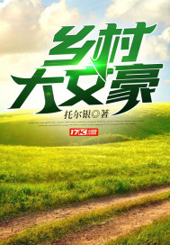 76人体艺术