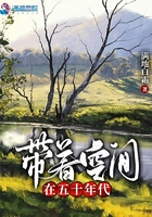 性感大胸美女图片