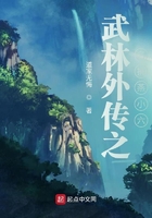 天齐网3d首页保真版