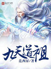 草莓直播二维码下载