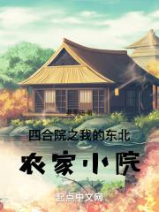 周星驰电影全集免费