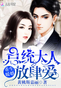 a级黄线手机兔费观看