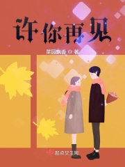性文化图