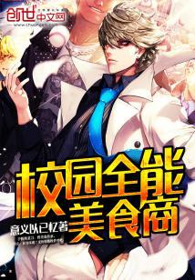 长夜有星光连载三