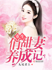 白丝mm手脚被绑
