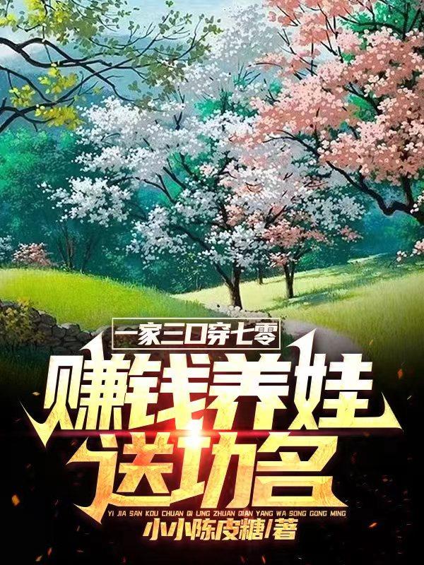 男生哪里找的片源