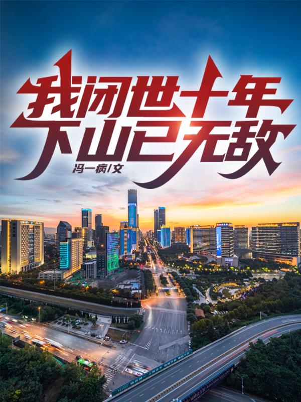 趁女友闺蜜醉了玩3p