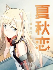 女性私密整形图
