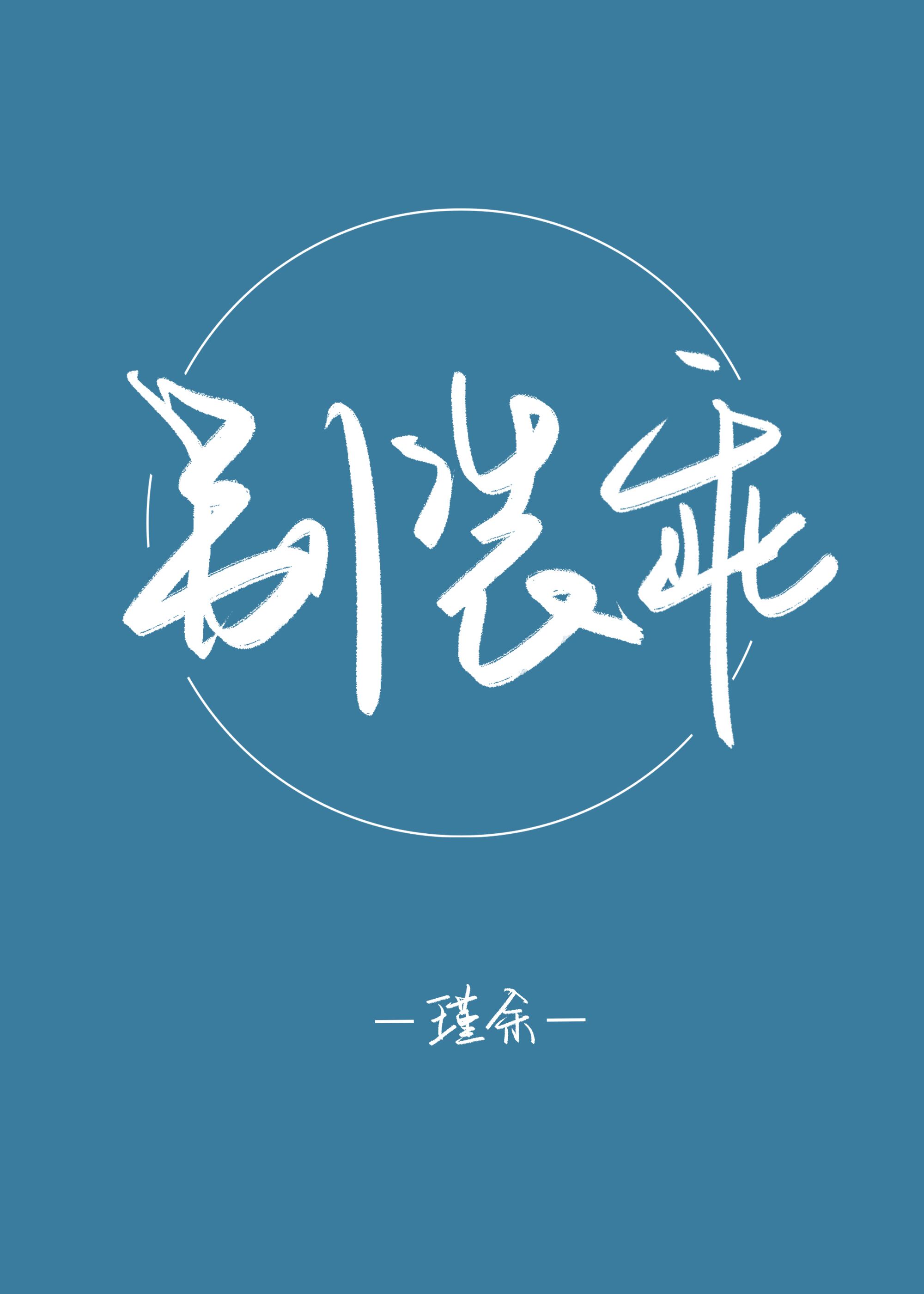 haodiaori.com