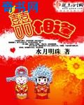 性暖春吧论坛最新地址