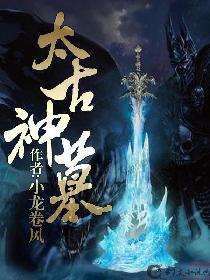 女儿的裤袜续