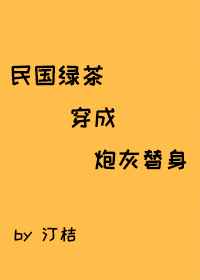 赶紧我太爽了再快点