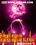 色人堂