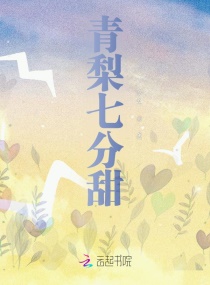 呼吸过度动漫